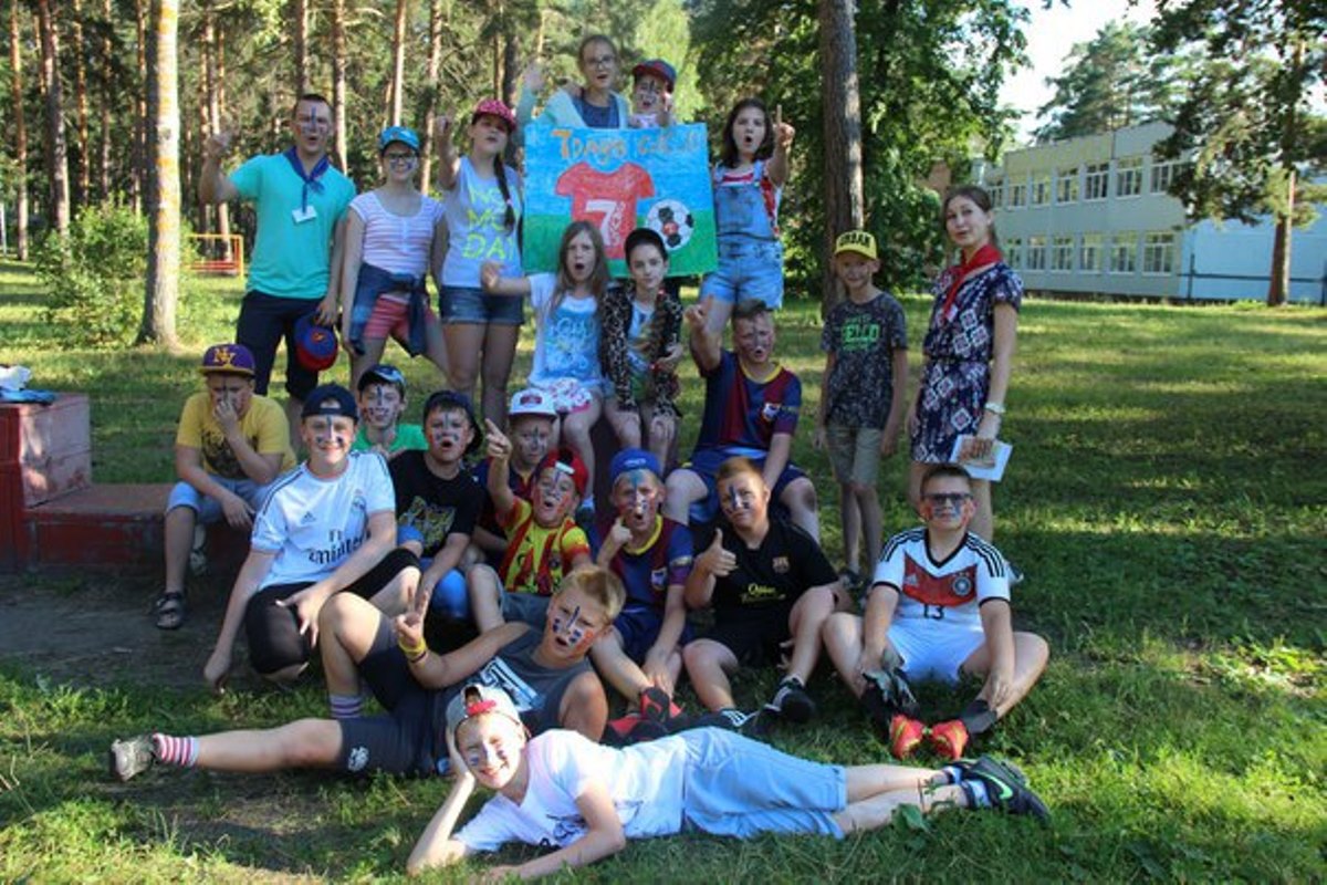 Детский лагерь тольятти 2024